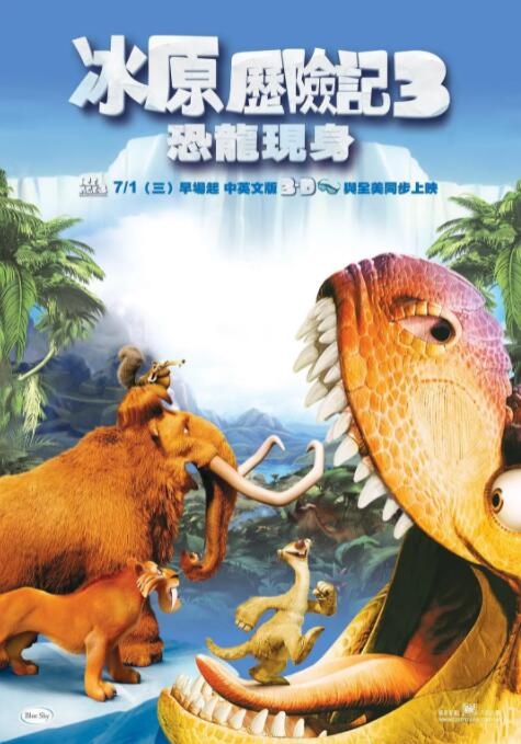 国产成人一区二